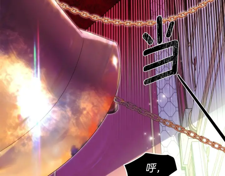 漫画《被反派识破了身份》第176话 魔女的布局第84张图
