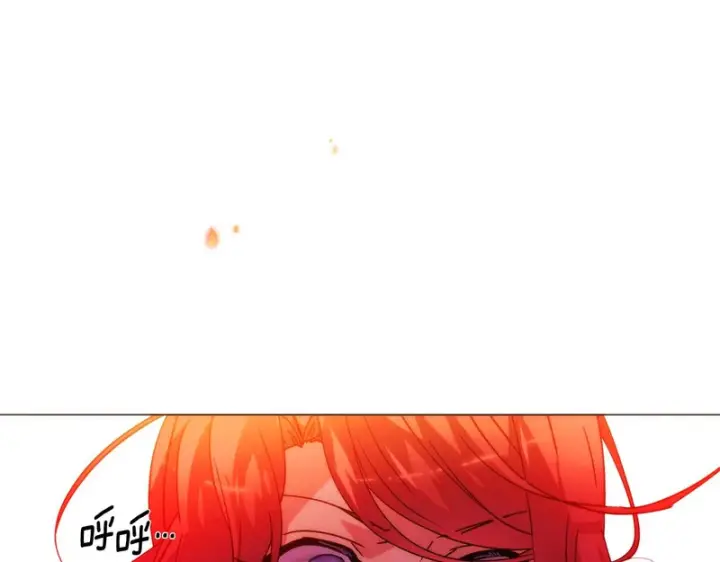 漫画《被反派识破了身份》第179话 魔女的疯狂第71张图