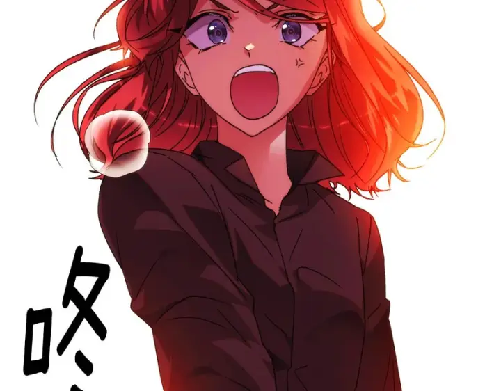 漫画《被反派识破了身份》第179话 魔女的疯狂第90张图
