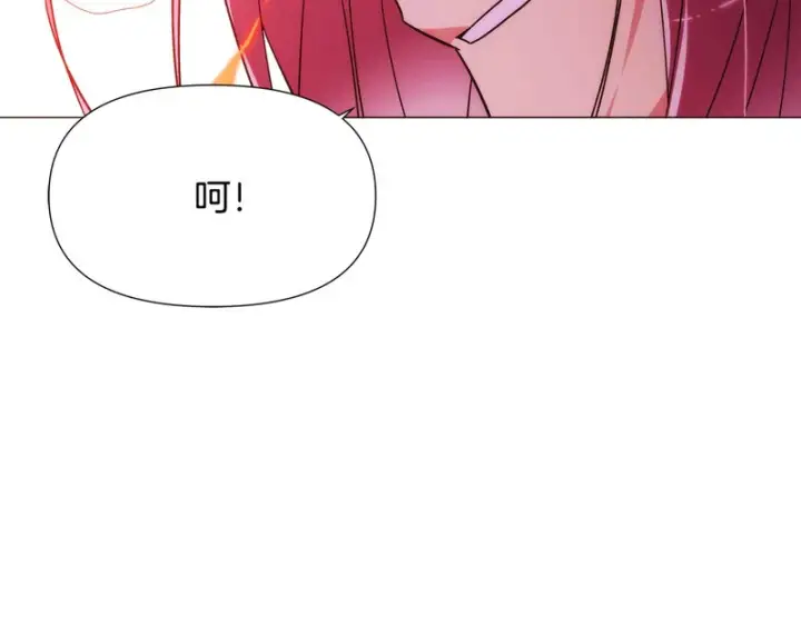《被反派识破了身份》第180话 魔女阻击战图124