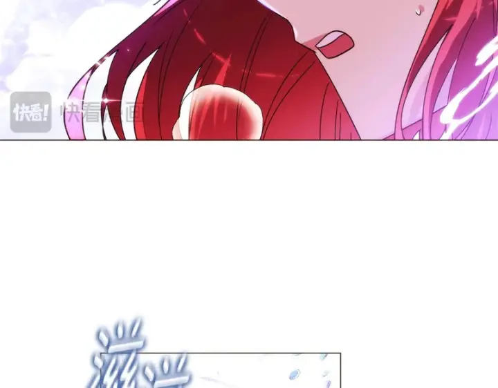 《被反派识破了身份》第180话 魔女阻击战图18