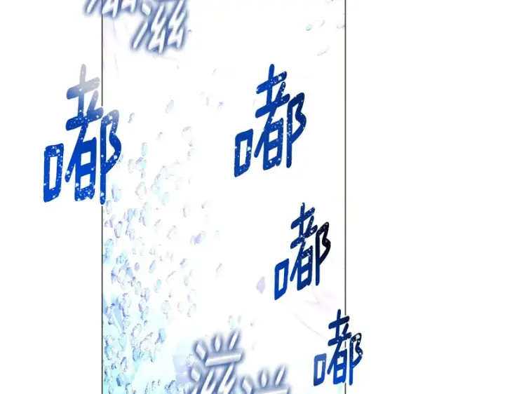 《被反派识破了身份》第180话 魔女阻击战图19