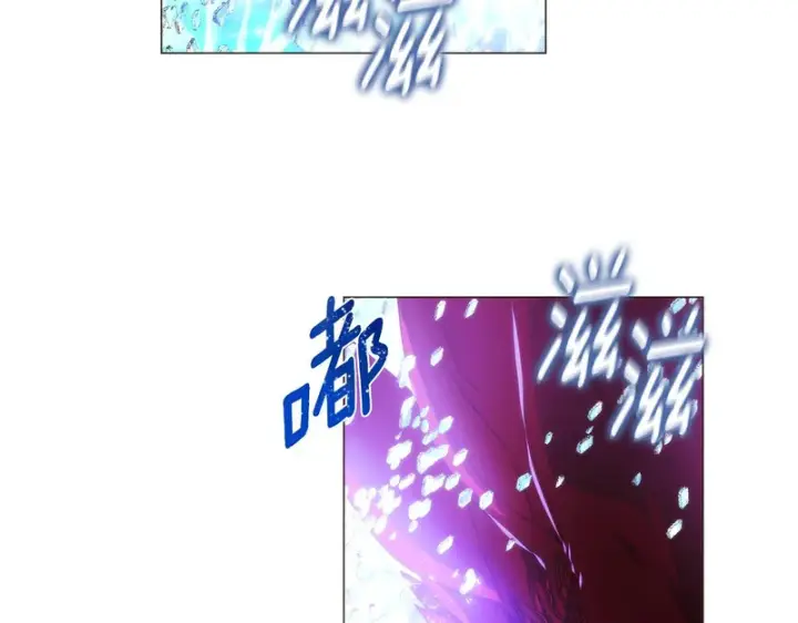 《被反派识破了身份》第180话 魔女阻击战图20