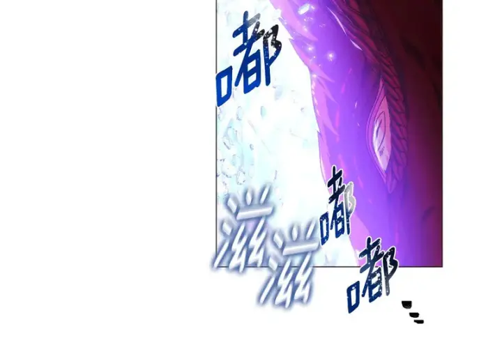 《被反派识破了身份》第180话 魔女阻击战图21