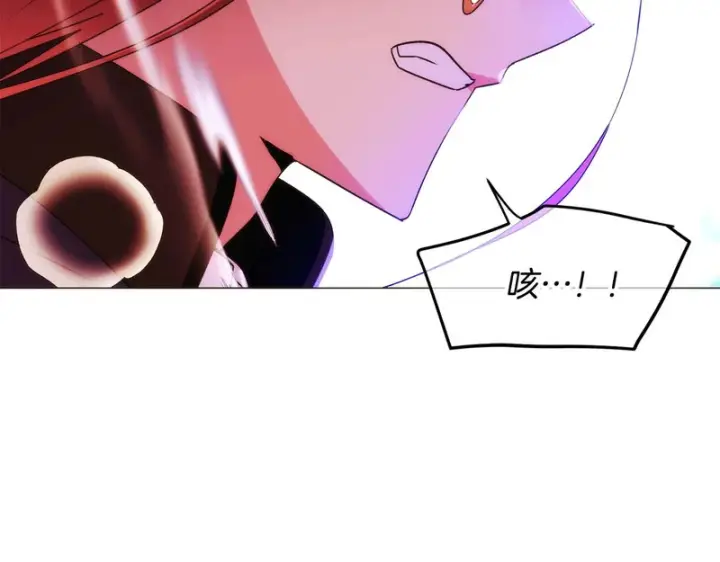 《被反派识破了身份》第180话 魔女阻击战图23