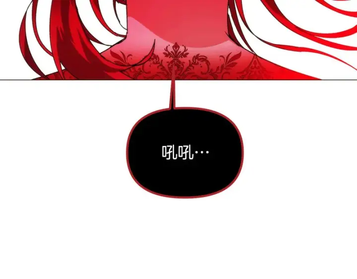 《被反派识破了身份》第180话 魔女阻击战图34