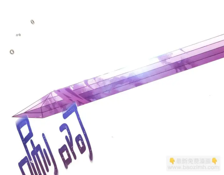 《被反派识破了身份》第180话 魔女阻击战图54