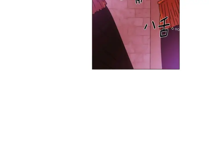 《被反派识破了身份》第180话 魔女阻击战图62