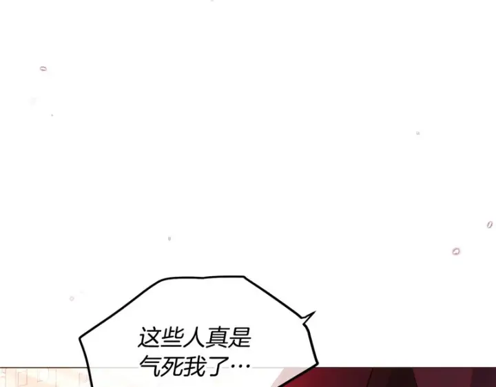 《被反派识破了身份》第180话 魔女阻击战图67