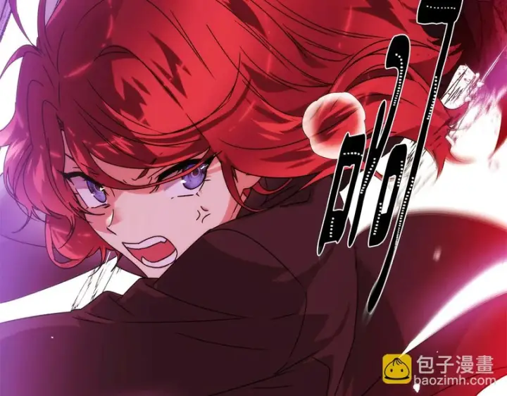 《被反派识破了身份》第180话 魔女阻击战图73