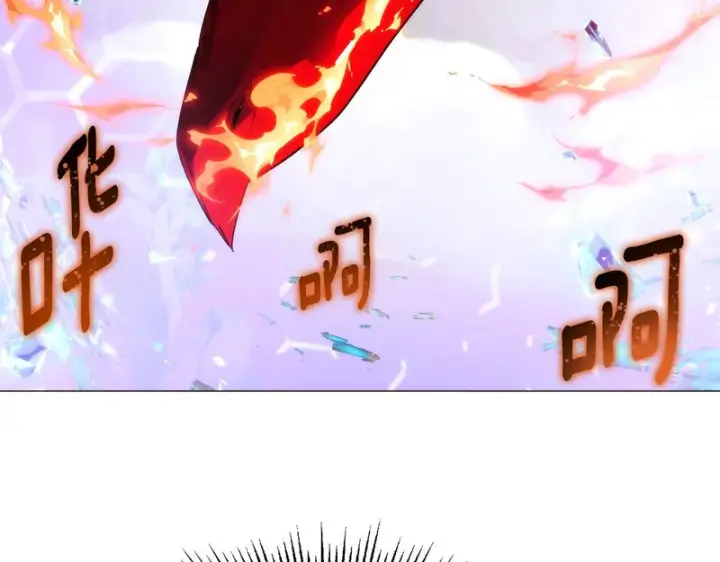 《被反派识破了身份》第180话 魔女阻击战图89