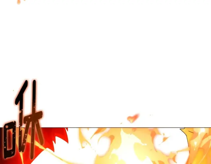《被反派识破了身份》第180话 魔女阻击战图92