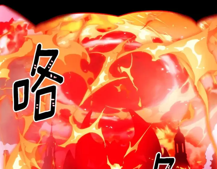 《被反派识破了身份》第181话 孤注一掷图110