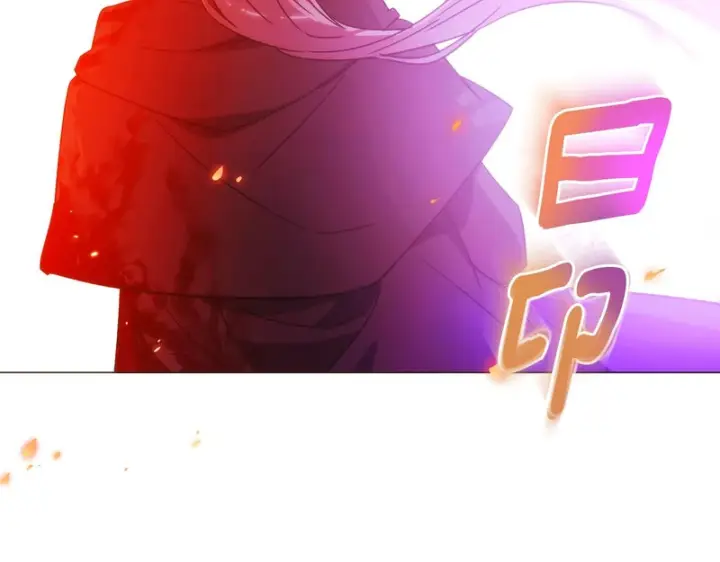 《被反派识破了身份》第181话 孤注一掷图13