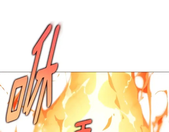 《被反派识破了身份》第181话 孤注一掷图158