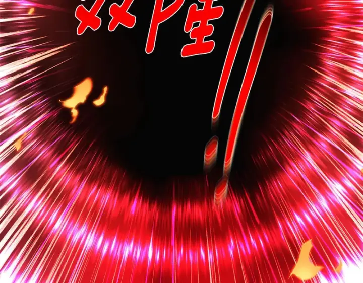 《被反派识破了身份》第181话 孤注一掷图172