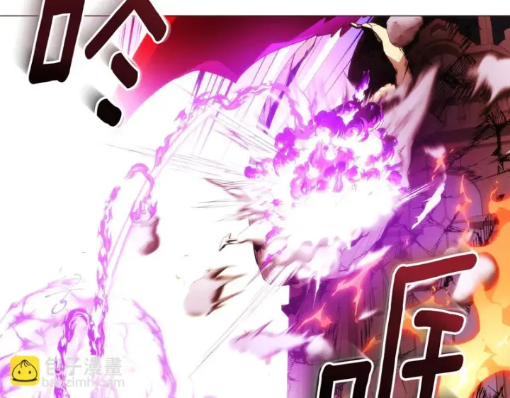 《被反派识破了身份》第181话 孤注一掷图87