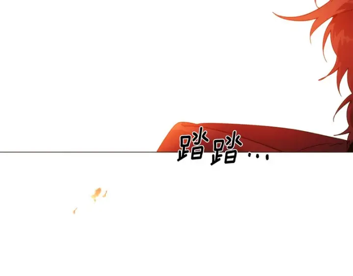 《被反派识破了身份》第182话 迷离的家人图140