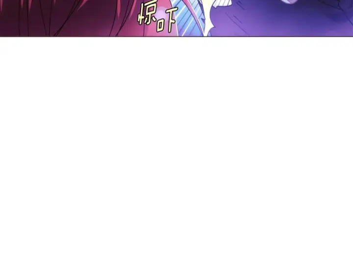 《被反派识破了身份》第182话 迷离的家人图48