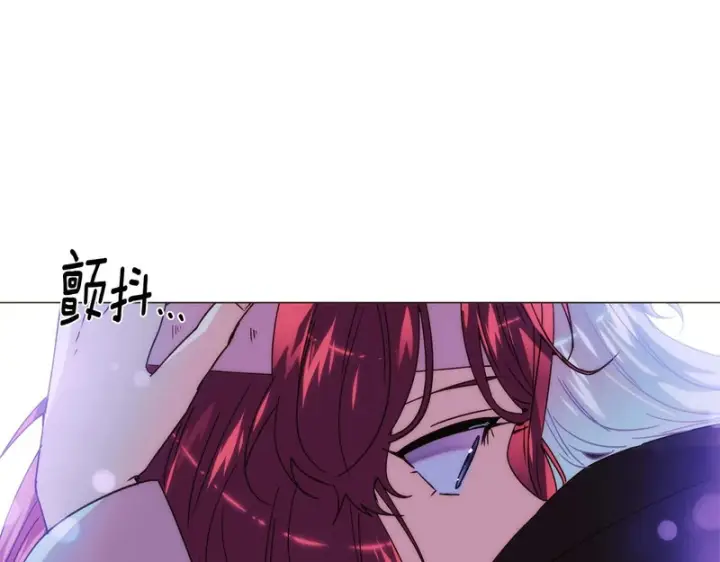 《被反派识破了身份》第182话 迷离的家人图82