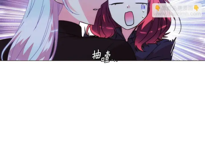 《被反派识破了身份》第183话 团长的复出图5