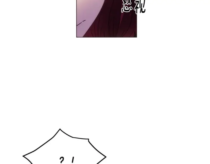 《被反派识破了身份》第183话 团长的复出图61