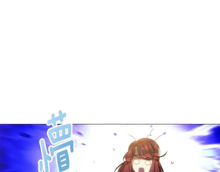 《被反派识破了身份》第183话 团长的复出图94