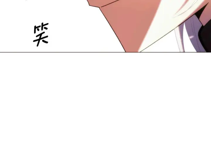 《被反派识破了身份》第183话 团长的复出图98