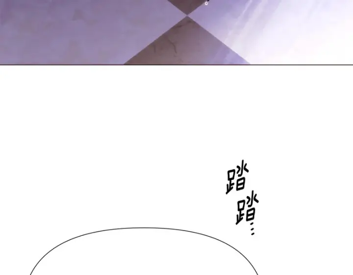 漫画《被反派识破了身份》第185话 护卫的交易第31张图