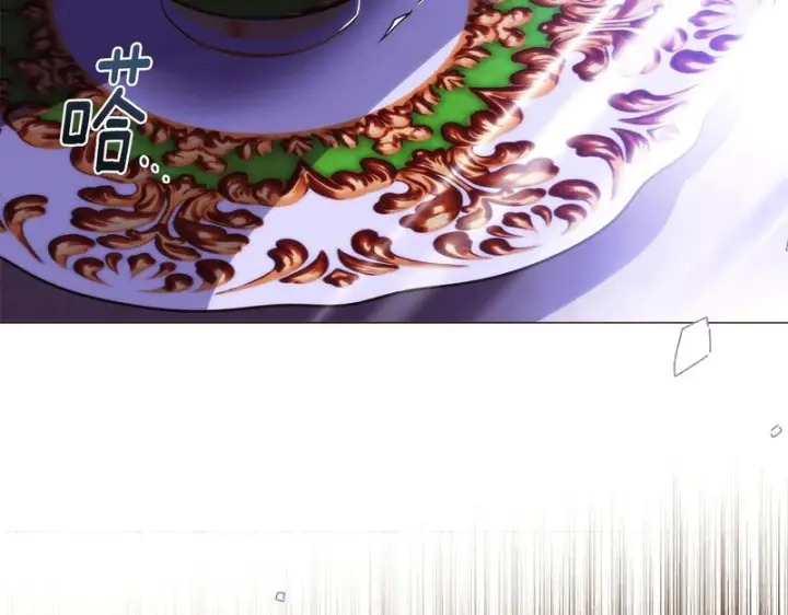 漫画《被反派识破了身份》第185话 护卫的交易第42张图