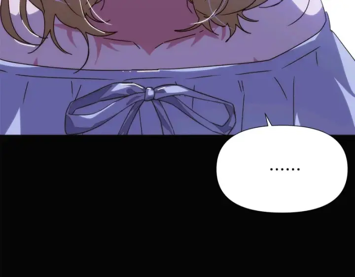 漫画《被反派识破了身份》第185话 护卫的交易第63张图