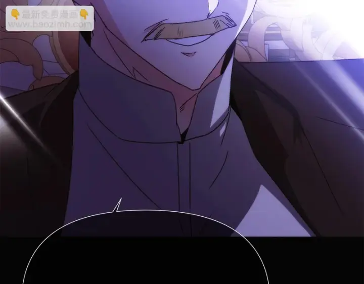 漫画《被反派识破了身份》第185话 护卫的交易第81张图