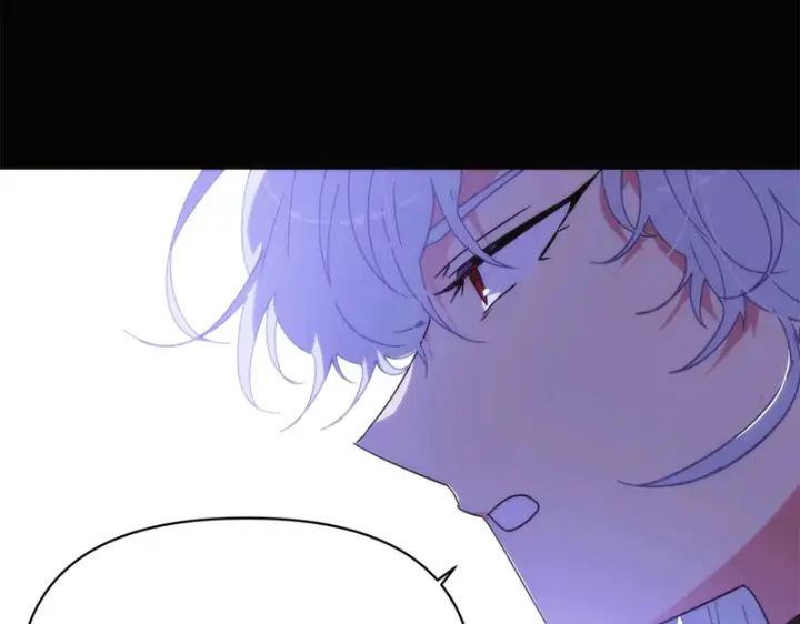 漫画《被反派识破了身份》第185话 护卫的交易第93张图