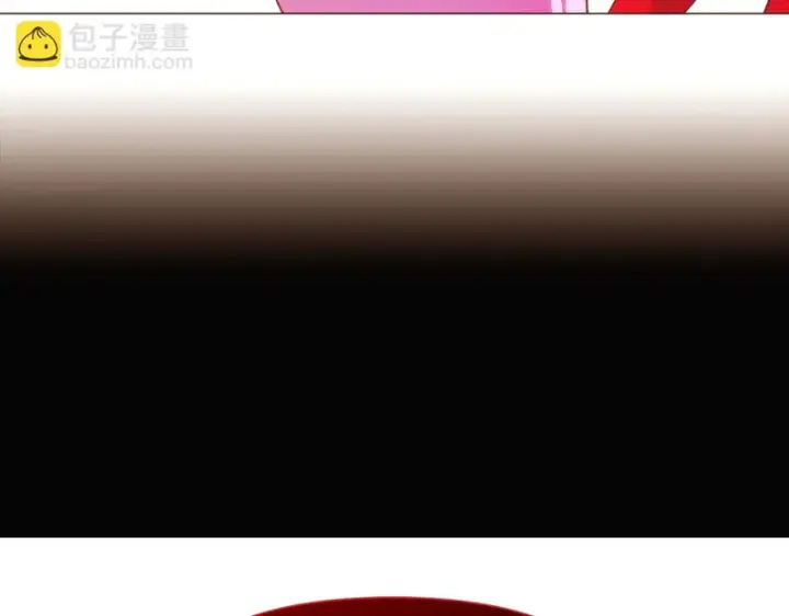 《被反派识破了身份》第186话 大公的抉择图175