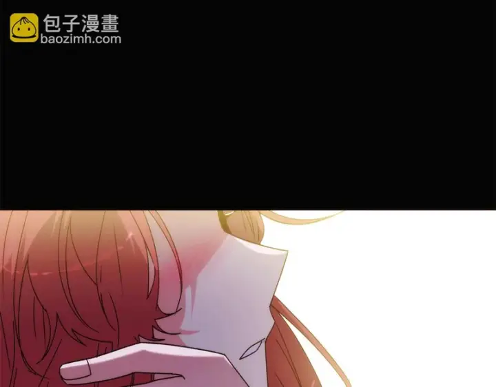 《被反派识破了身份》第186话 大公的抉择图48