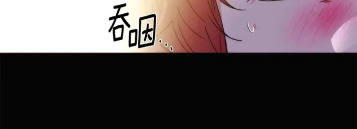 《被反派识破了身份》第186话 大公的抉择图60