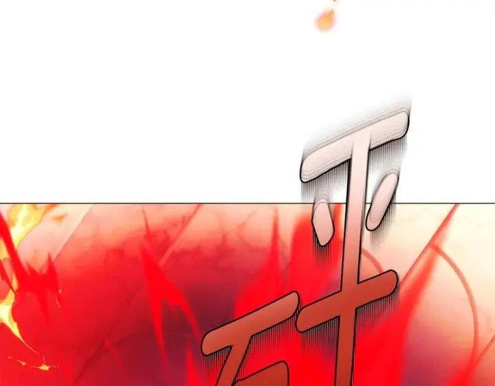 《被反派识破了身份》第187话 可疑的承诺图19