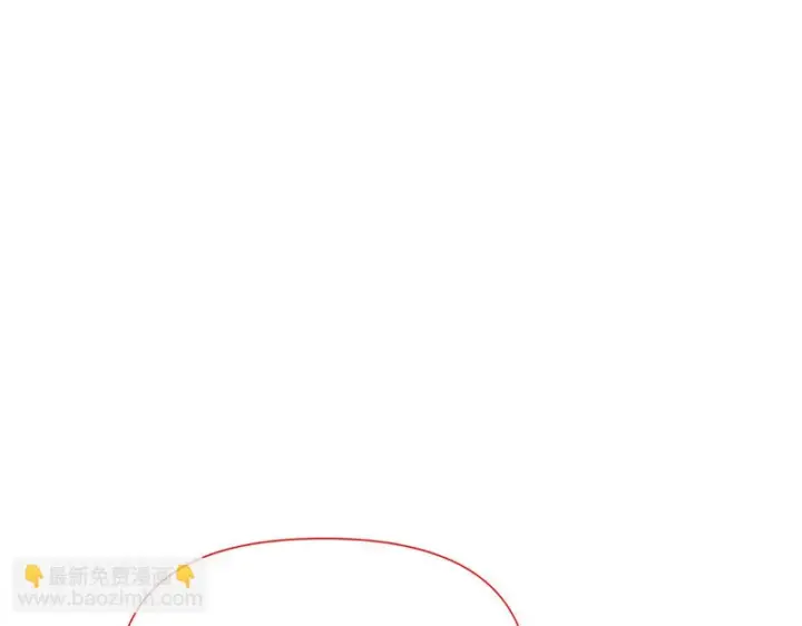 《被反派识破了身份》第187话 可疑的承诺图33