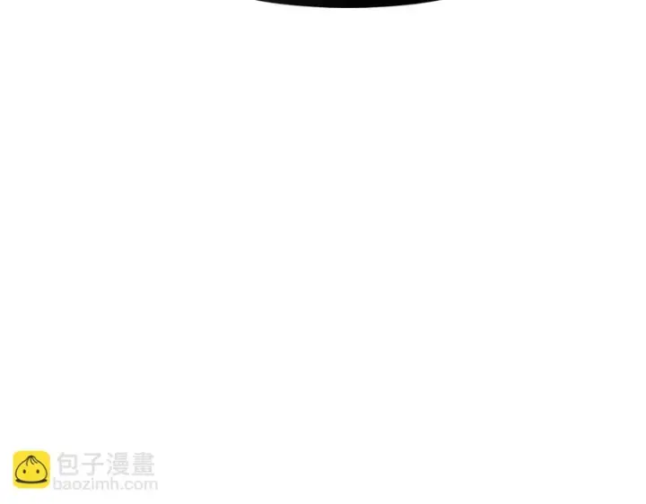 《被反派识破了身份》第187话 可疑的承诺图89