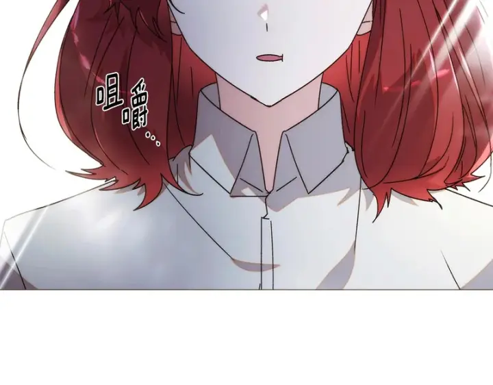 《被反派识破了身份》第188话 未知的变数图111