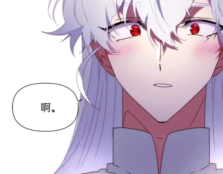 《被反派识破了身份》第188话 未知的变数图77
