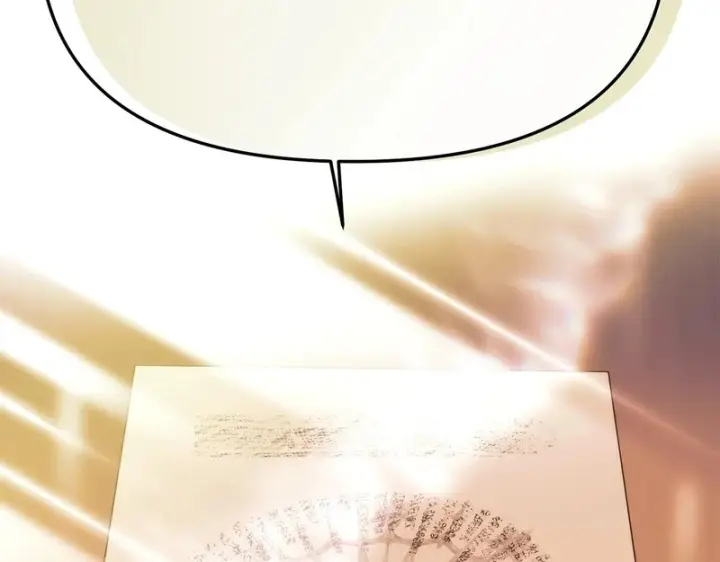 《被反派识破了身份》第189话 皇子的交易图105