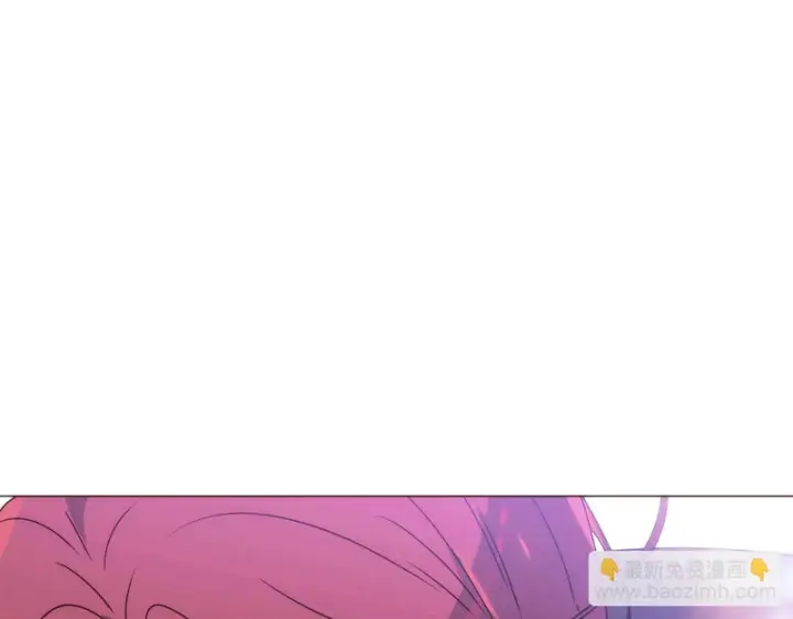 《被反派识破了身份》第189话 皇子的交易图155
