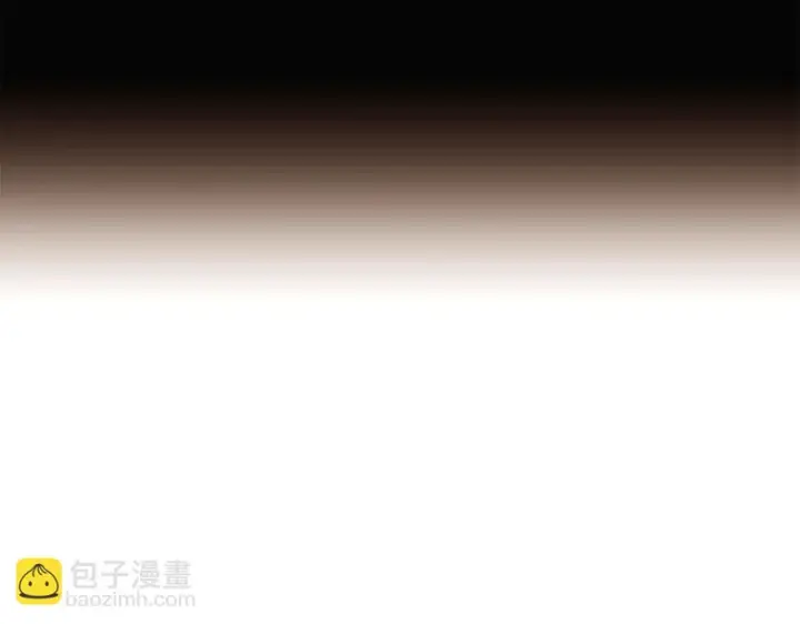 《被反派识破了身份》第189话 皇子的交易图183