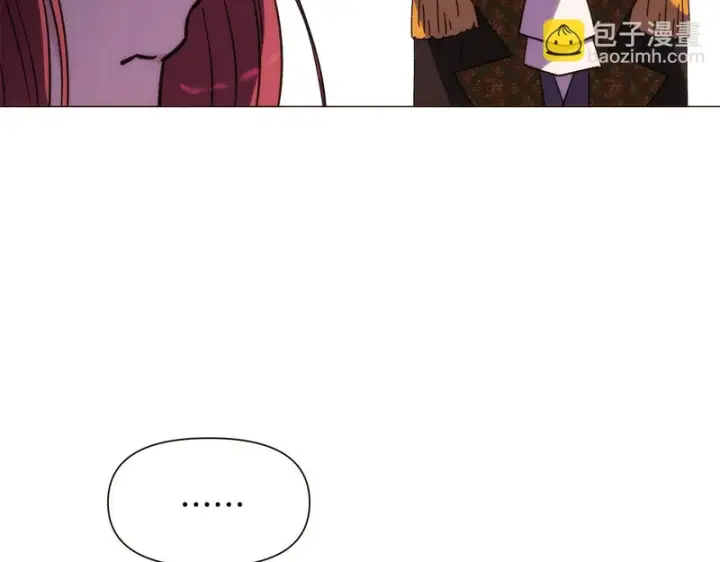 《被反派识破了身份》第189话 皇子的交易图40