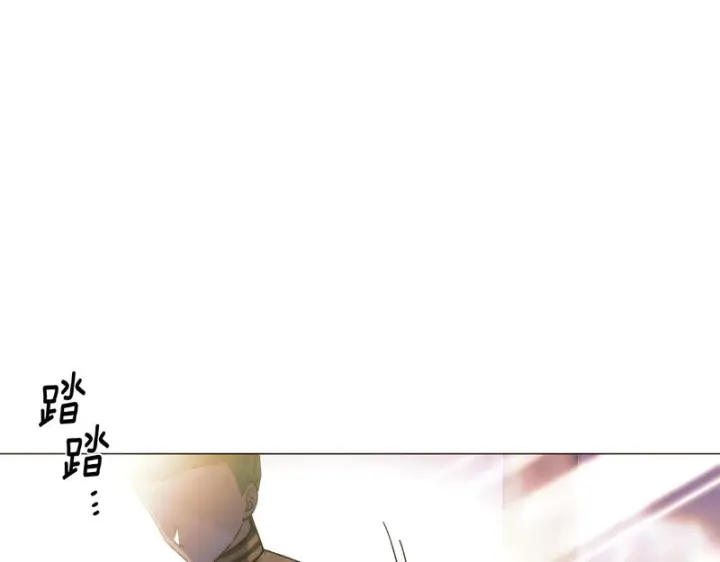 《被反派识破了身份》第189话 皇子的交易图59