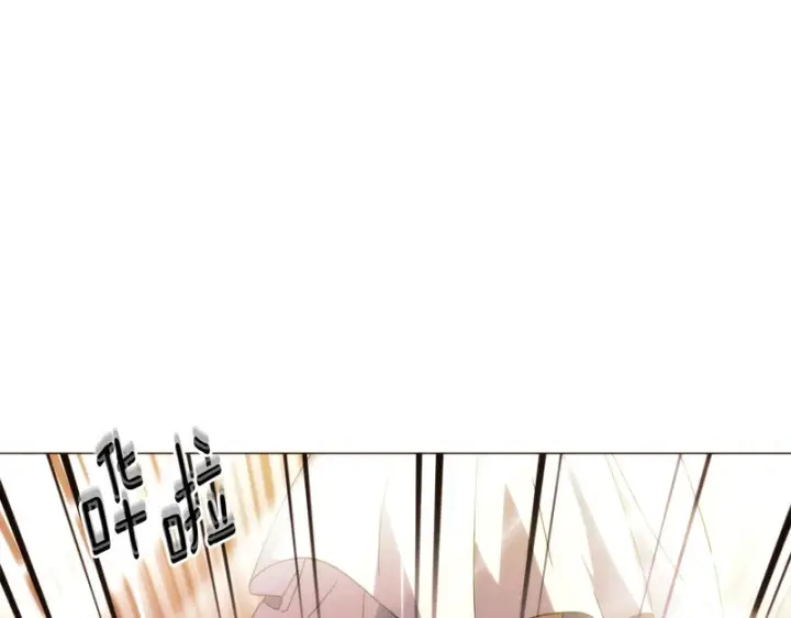 《被反派识破了身份》第189话 皇子的交易图64
