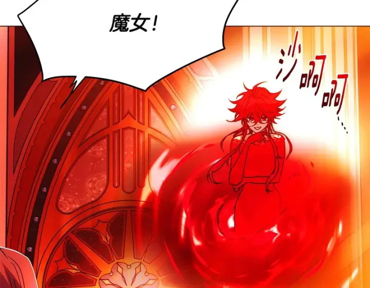 《被反派识破了身份》第191话 弟弟的复仇图65