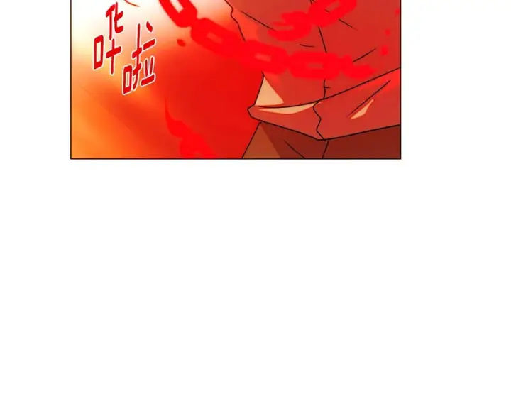 《被反派识破了身份》第191话 弟弟的复仇图73