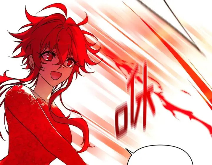 《被反派识破了身份》第191话 弟弟的复仇图76